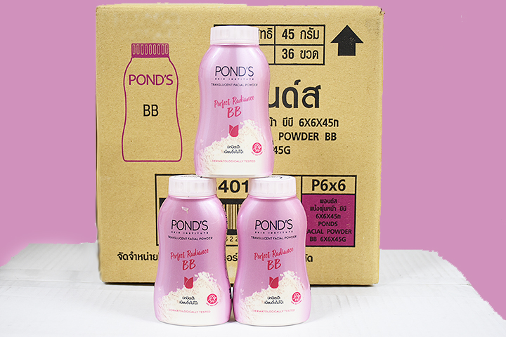 Pond perfect radiance BB